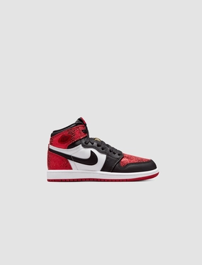 AIR JORDAN 1 HI OG "VARSITY RED" PS Iconic Air Jordan streetwear sneakers