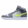 Air Jordan 1 Mid 'Gun Smoke Volt' Air Jordan 1 Mid versatile shoes for daily wear