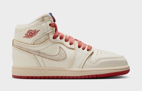 Air Jordan 1 Retro High OG Rare Air Cinnabar Preschool Lifestyle Shoes (Sail/Cinnabar/Light Bone) Air Jordan 1 classic shoes for streetwear looks