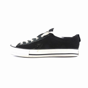 CONVERSE ALL STAR Converse iconic footwear looks