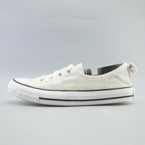 CONVERSE ALL STAR Converse iconic footwear looks