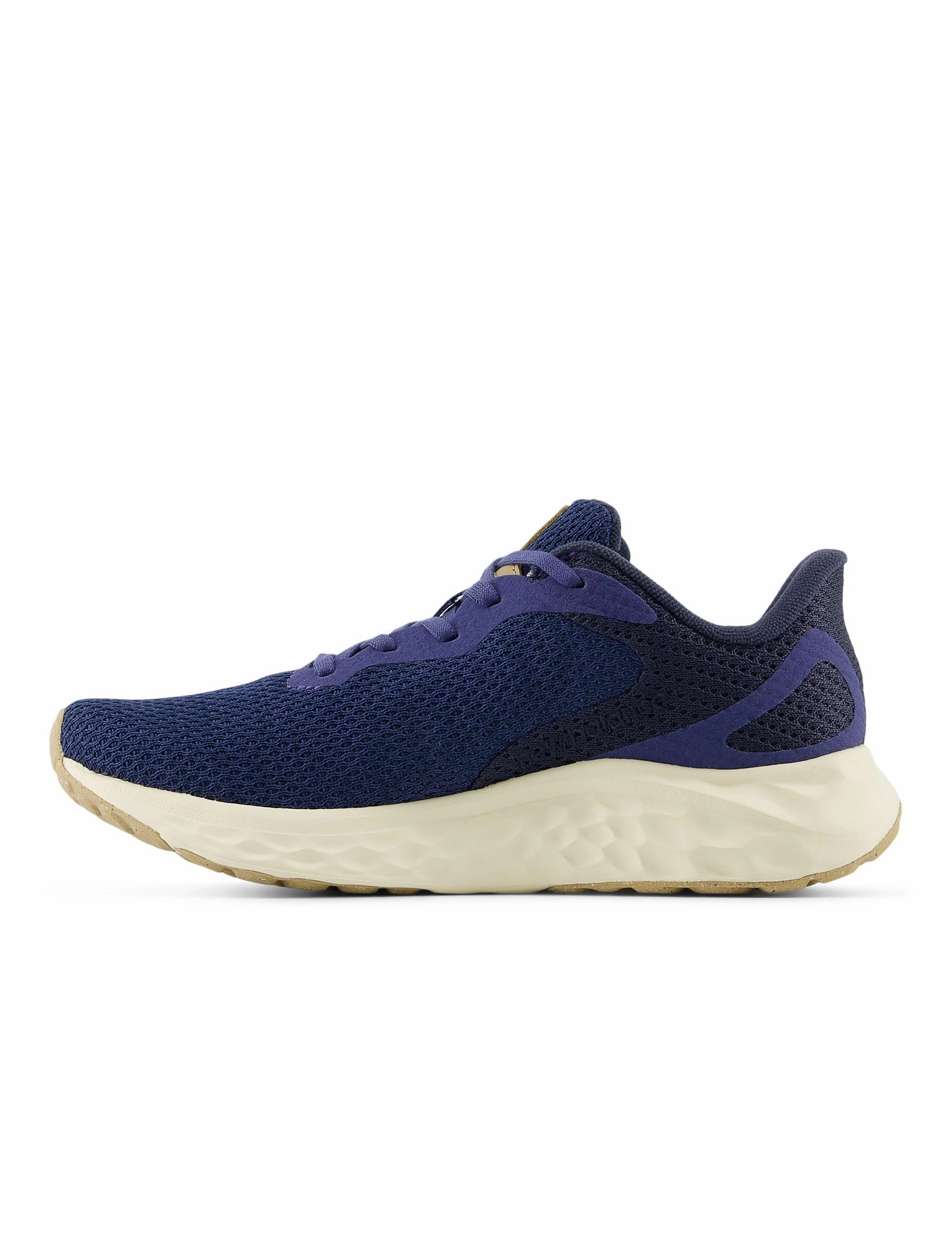 Fresh Foam Arishi v4 - Dream State New Balance women's athletic footwear
