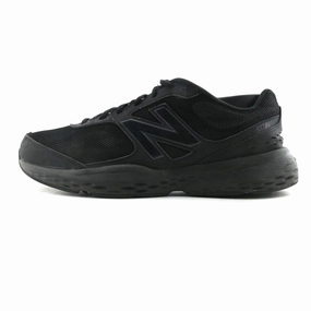 NEW BALANCE 517 V1 New Balance athletic performance footwear
