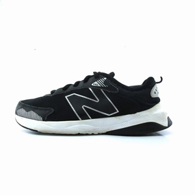 NEW BALANCE 545 V1 New Balance supportive sneaker models