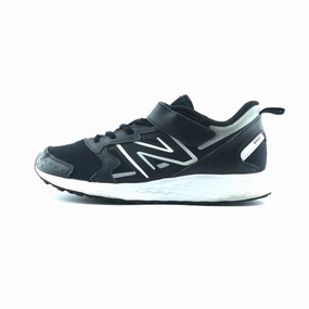 NEW BALANCE 650V1 New Balance supportive sneaker models