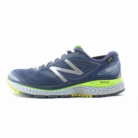 NEW BALANCE 880 V7 New Balance comfortable everyday shoes