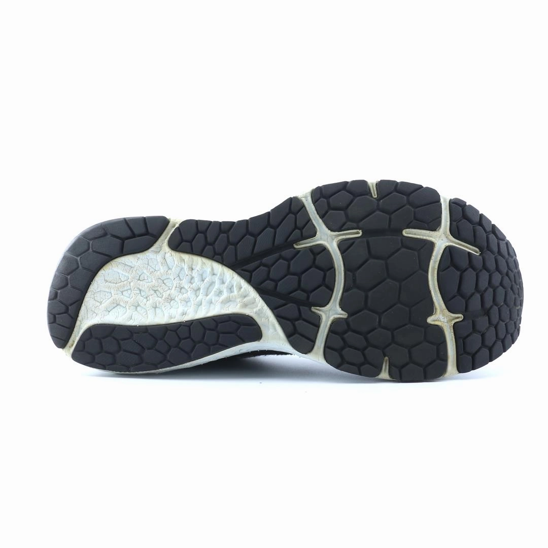 NEW BALANCE FRESH FOAM X 880 V11 stylish New Balance designs
