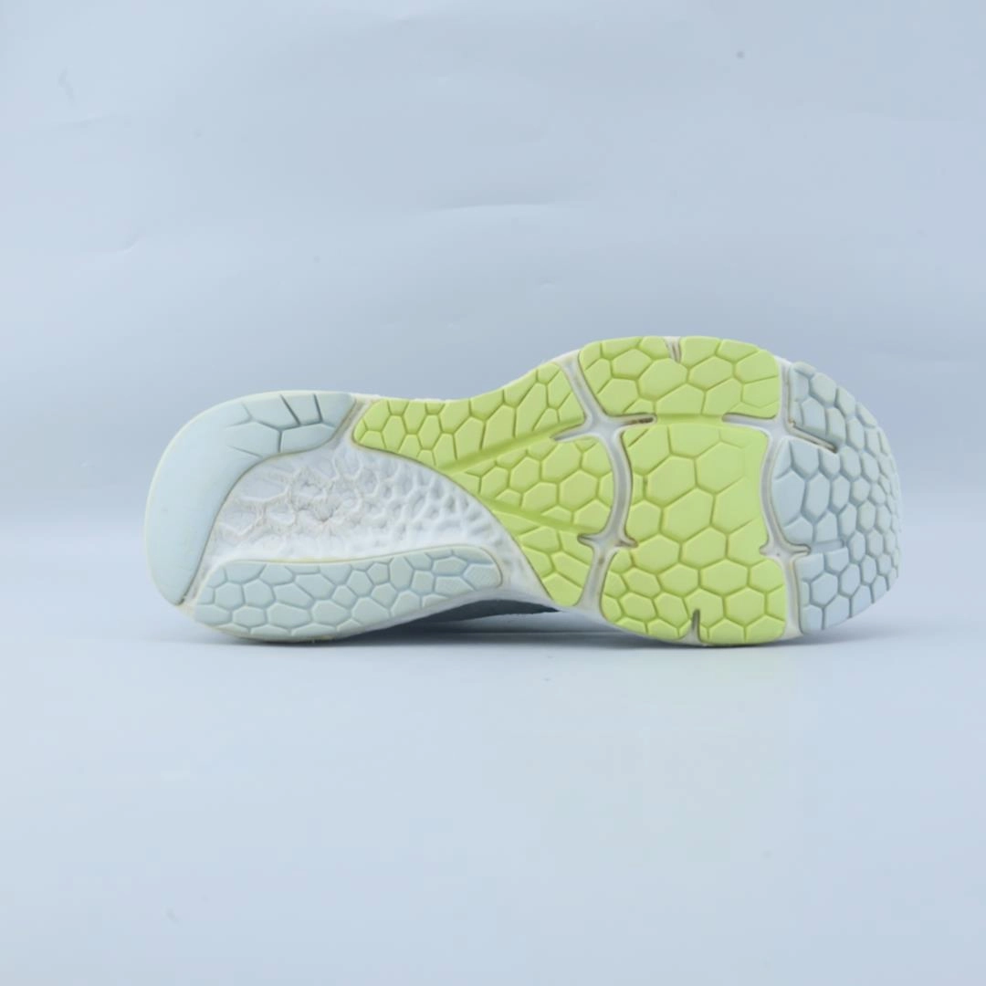 NEW BALANCE FRESH FOAM X 880V11 stylish New Balance designs