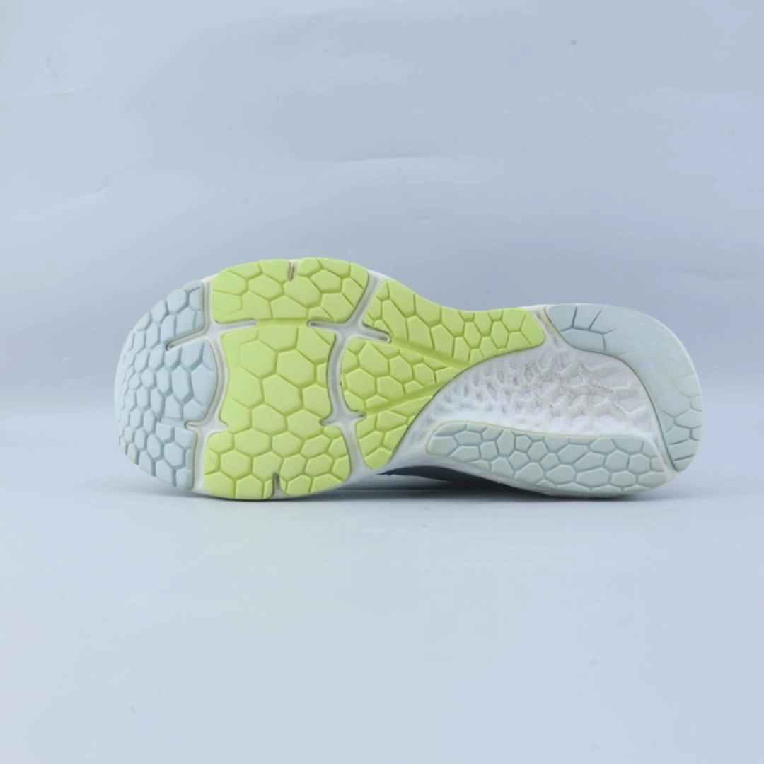 NEW BALANCE FRESH FOAM X 880V11 stylish New Balance designs