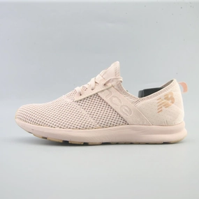 NEW BALANCE FUELCORE NERGIZE V1 New Balance comfortable everyday shoes