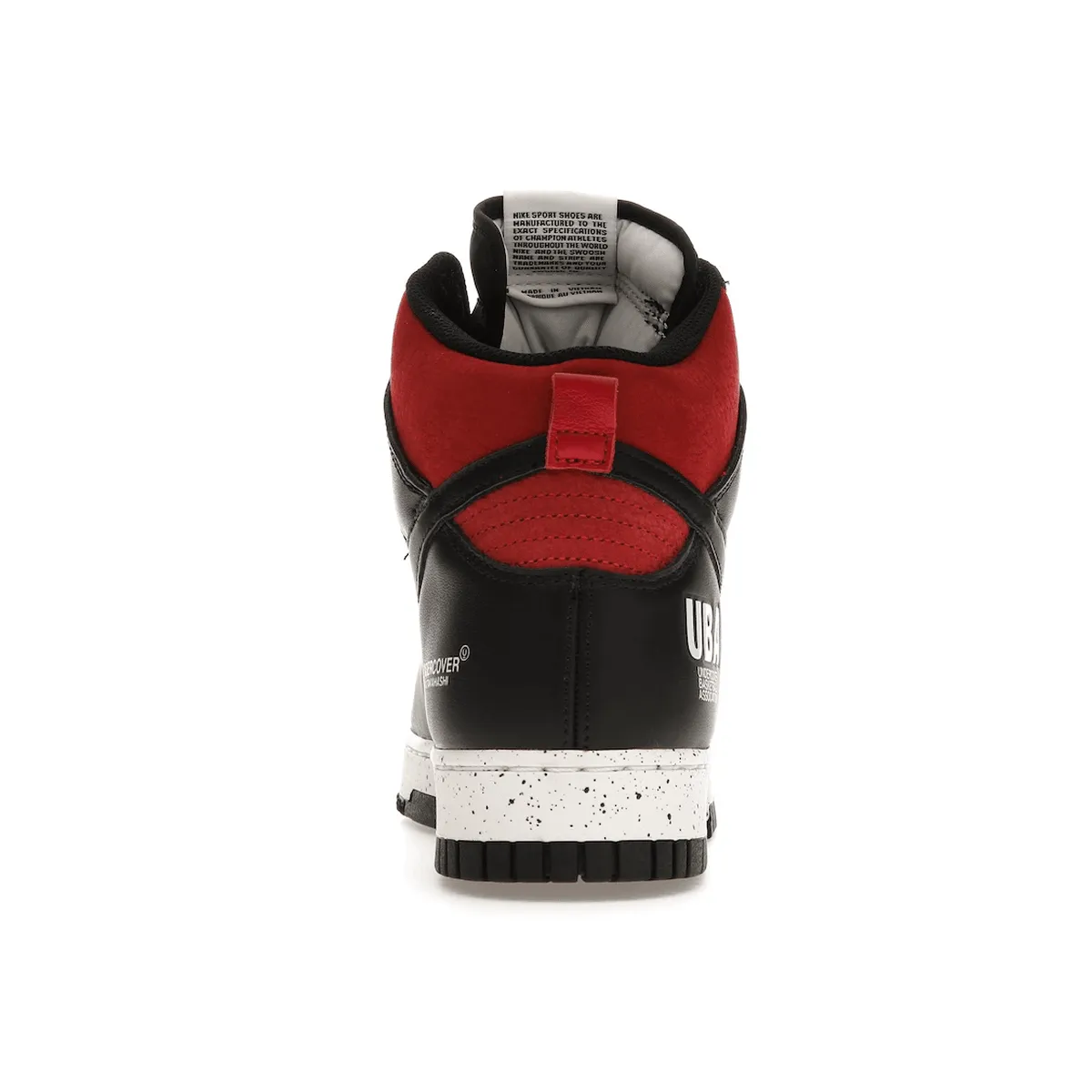 Nike Dunk High 1985 Undercover UBA Nike Dunk heritage sneakers