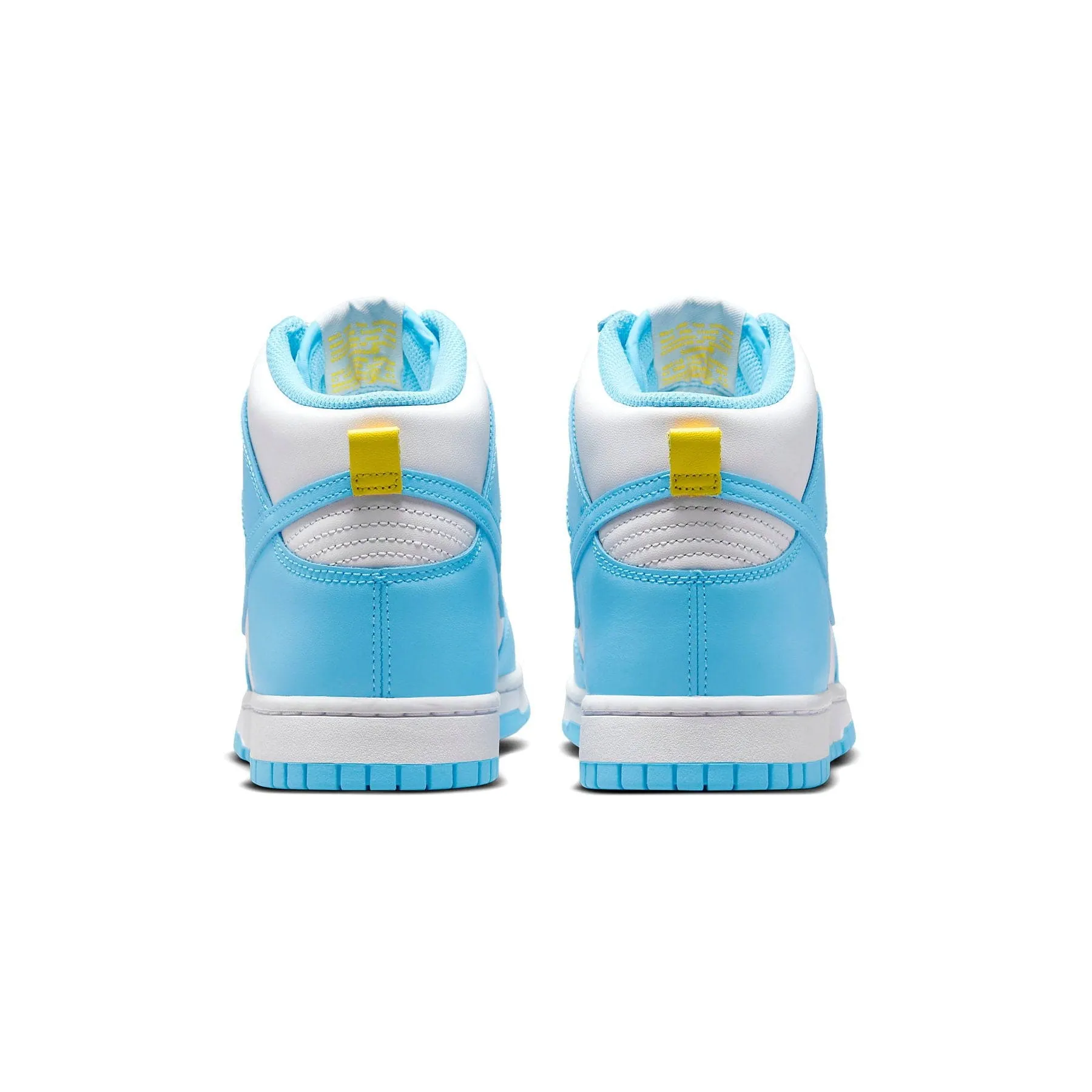 Nike Dunk High 'Blue Chill' Nike Dunk stylish shoes