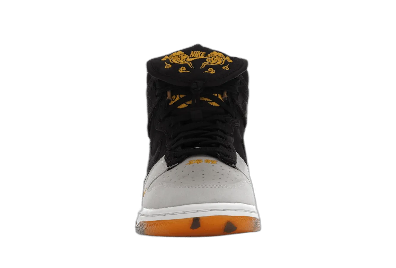 Nike Dunk High Retro PRM Year of the Tiger Nike Dunk heritage sneakers