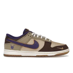 Nike Dunk Low Setsubun Nike Dunk stylish shoes for sport and street