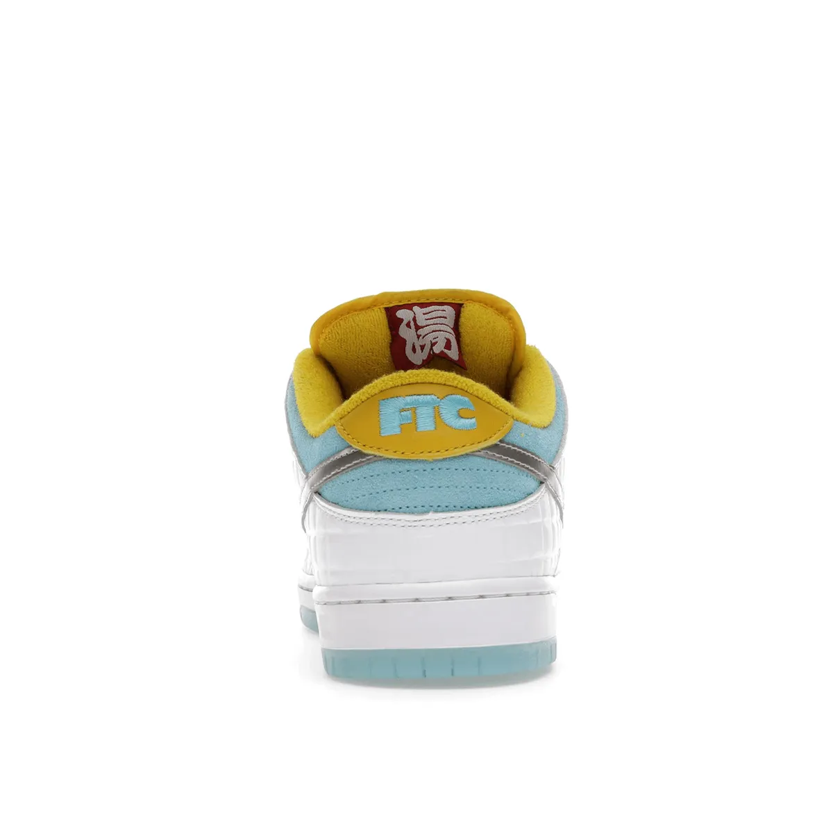 Nike SB Dunk Low Pro FTC Lagoon Pulse Nike Dunk low sneakers