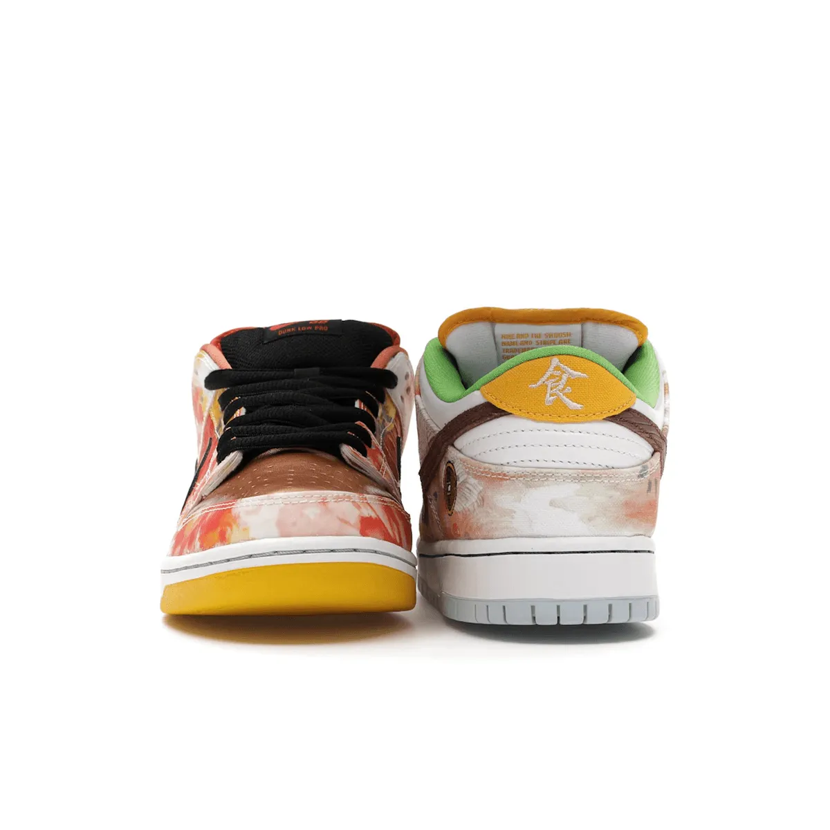 Nike SB Dunk Low Street Hawker Nike Dunk low sneakers