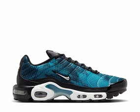 Nike Air Max Plus W "Dusty Cactus" Nike women??s sneakers with sporty chic feel