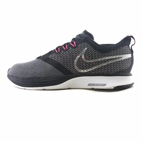 NIKE AIR ZOOM STRIKE Nike supportive fitness footwear