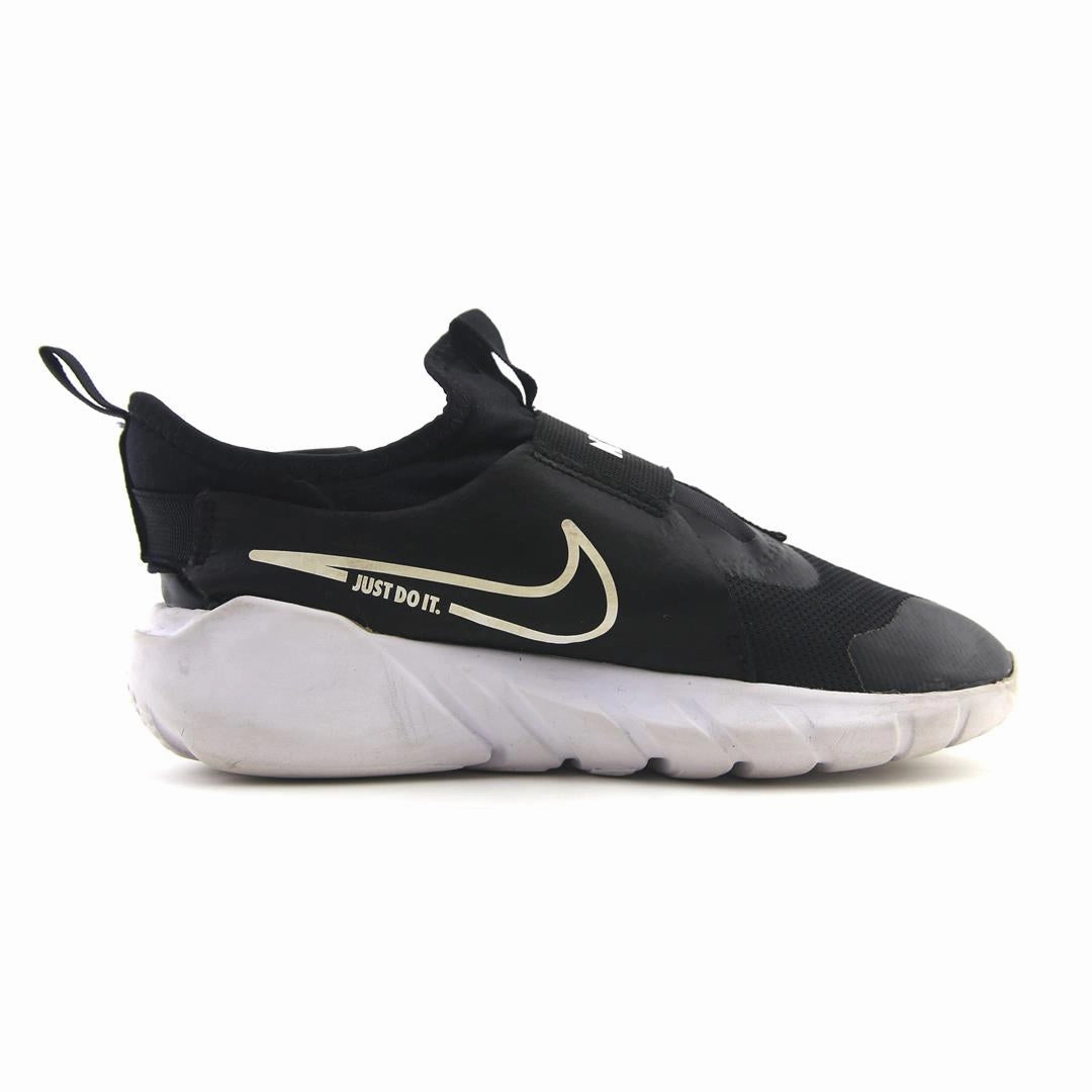 NIKE FLEX RUNNER 2 modern Nike footwear styles
