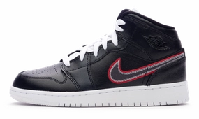 Nike Jordan 1 Mid Maybe I Destroyed The Game (BQ6931-016) GradeSchool Size 4Y-5Y Iconic Jordan 1 sneakers for collectors