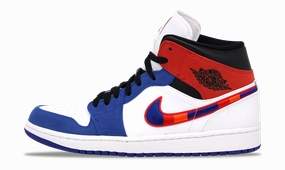 Nike Jordan 1 Mid Multicolored Swoosh 2020 (852542-146) Men's Size 7-11 Iconic Jordan 1 sneakers for collectors
