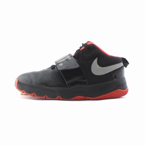 NIKE TEAM HUSTLE D 8 Nike trendy lifestyle shoes