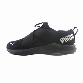 PUMA PROWL Puma iconic sneaker collections