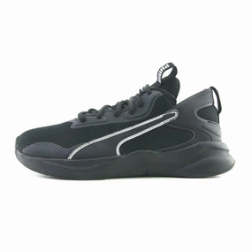 PUMA SOFTRIDE RIFT Puma iconic sneaker collections