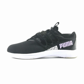 PUMA STAR VITAL Puma iconic sneaker collections