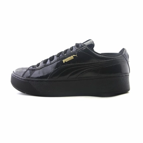 PUMA VIKKY STACKED SUEDE Puma iconic sneaker collections