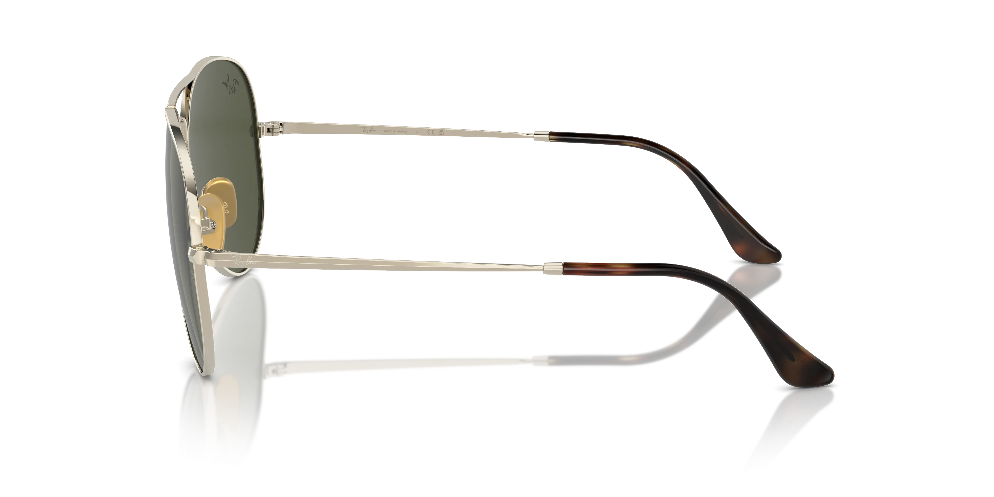 Ray-Ban Aviator Titanium RB8089 926531