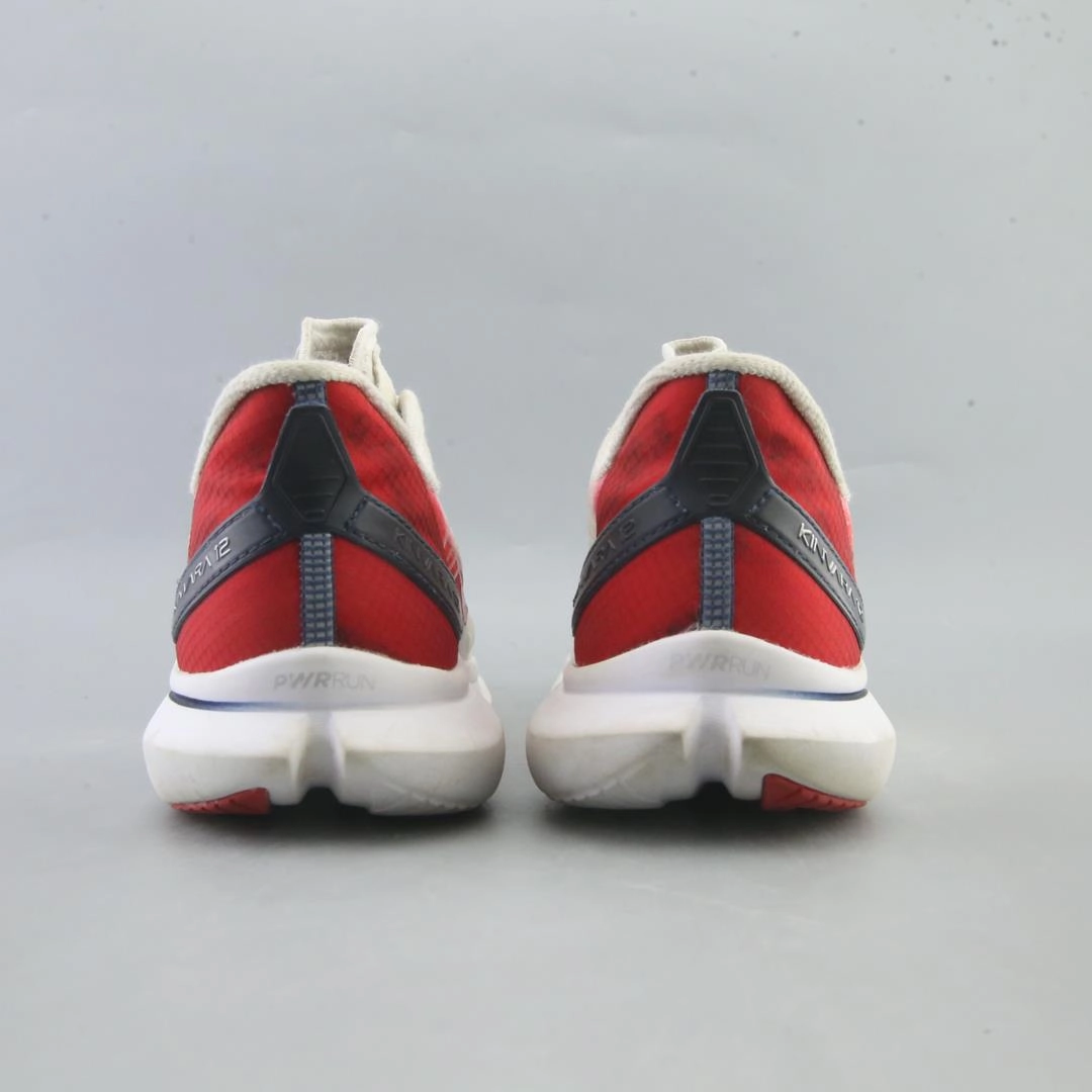 SAUCONY KINVARA 12 Saucony casual footwear looks