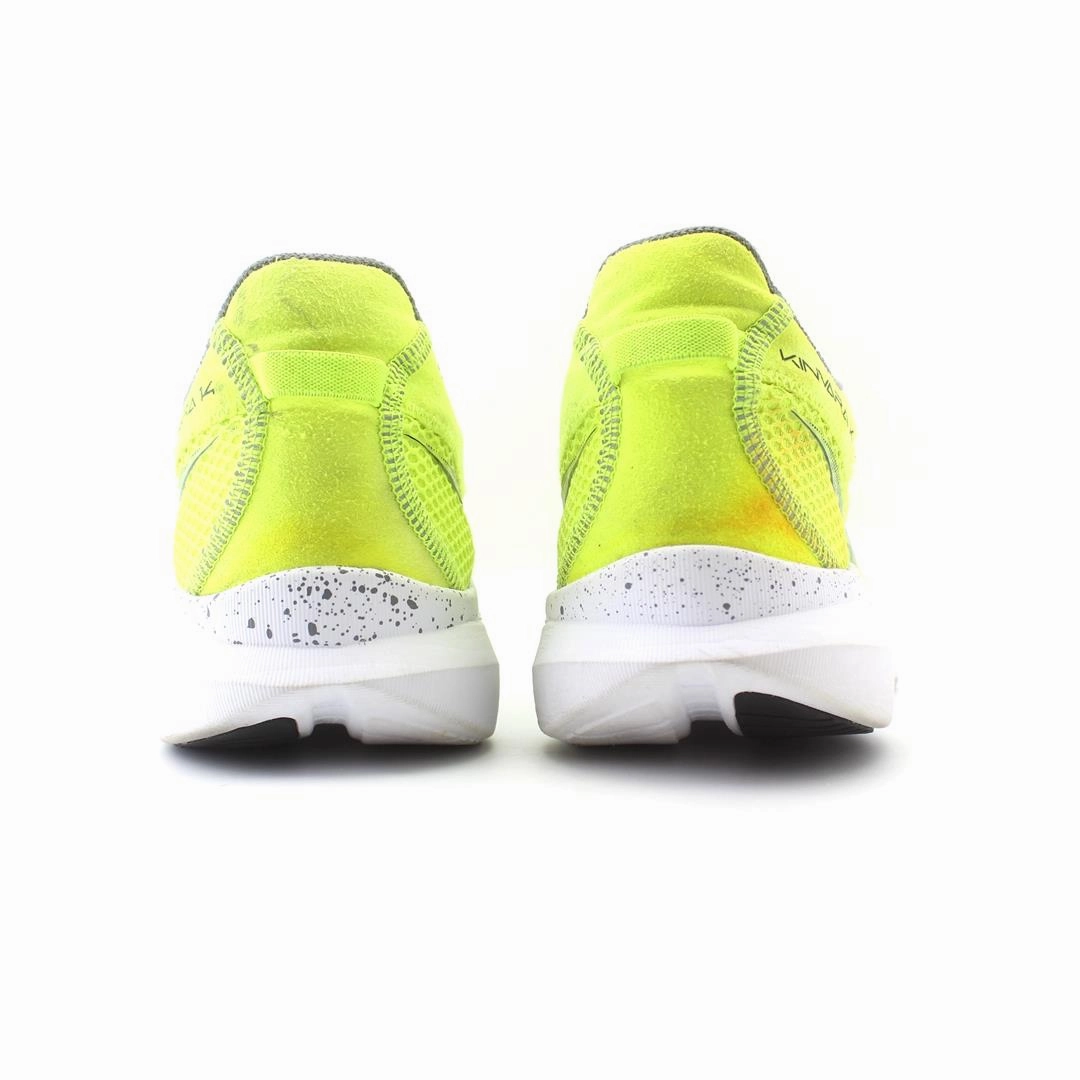 SAUCONY KINVARA 14 Saucony casual footwear looks