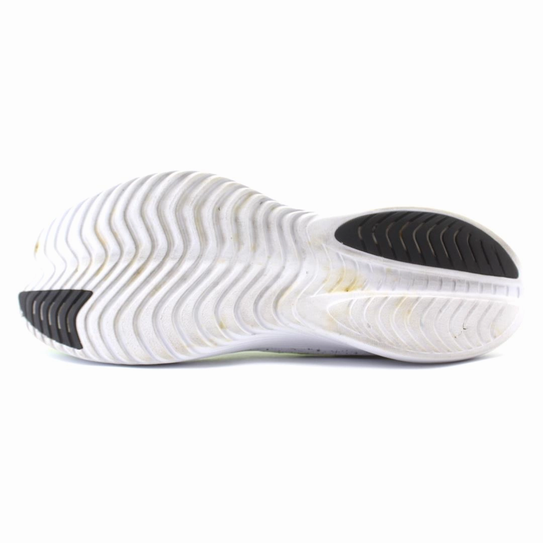 SAUCONY KINVARA 14 Saucony casual footwear looks